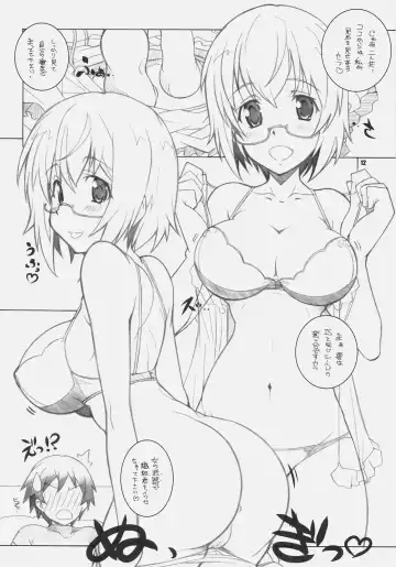 [Arai Kazuki] SEA IS Fhentai - Page 11