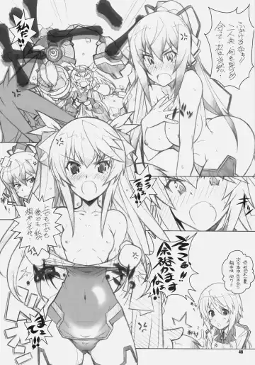 [Arai Kazuki] SEA IS Fhentai - Page 47