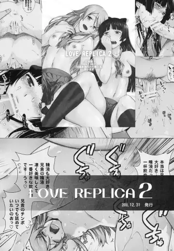 [Ootsuka Kotora] TELL ME Fhentai - Page 27