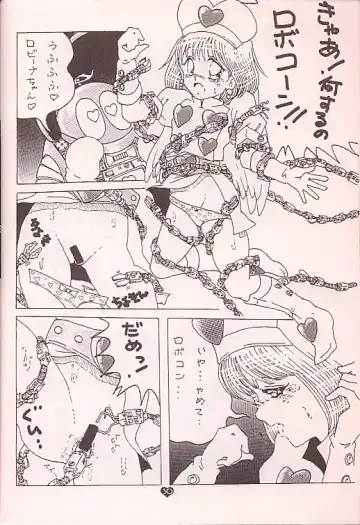 Love Machine Fhentai - Page 29