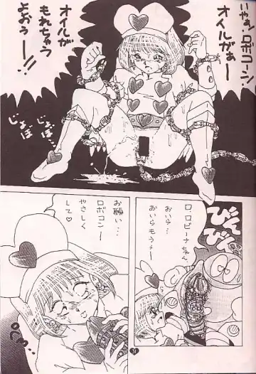 Love Machine Fhentai - Page 30