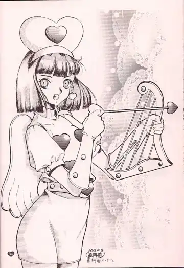 Love Machine Fhentai - Page 33