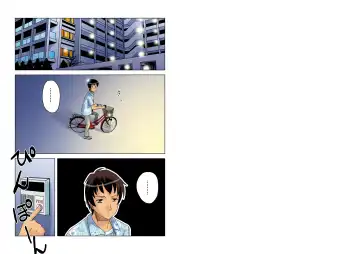 [Sentape] Private Lesson ~Nagato Yuki no Kojin Jugyou~ - Fhentai