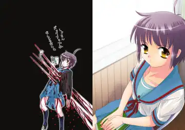 [Sentape] Private Lesson ~Nagato Yuki no Kojin Jugyou~ Fhentai - Page 14