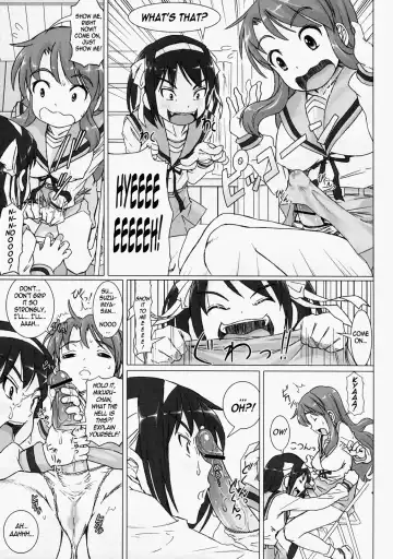 [Nora Shinji] [pooca Fhentai - Page 6