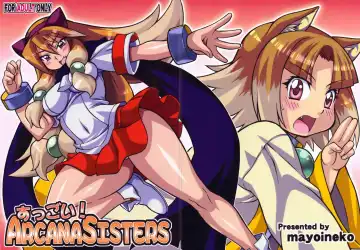 [Nakagami Takashi] Suggoi! Arcana Sisters Fhentai - Page 3