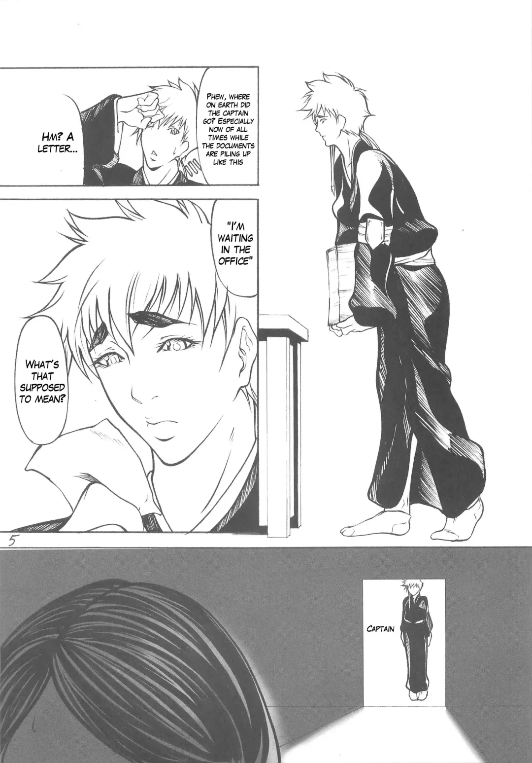 [Shijima Yukio] Giroutei "Ka" Kan Fhentai - Page 4