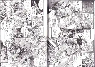 [Penname Wa Nai] Syoujyo Tyoukyouroku 2 Fhentai - Page 10