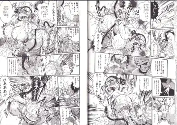 [Penname Wa Nai] Syoujyo Tyoukyouroku 2 Fhentai - Page 22