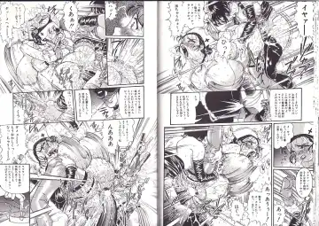 [Penname Wa Nai] Syoujyo Tyoukyouroku 2 Fhentai - Page 23