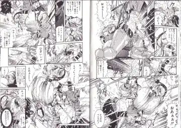 [Penname Wa Nai] Syoujyo Tyoukyouroku 2 Fhentai - Page 32