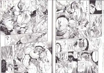 [Penname Wa Nai] Syoujyo Tyoukyouroku 2 Fhentai - Page 33