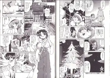 [Penname Wa Nai] Syoujyo Tyoukyouroku 2 Fhentai - Page 35