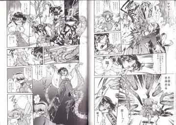 [Penname Wa Nai] Syoujyo Tyoukyouroku 2 Fhentai - Page 37