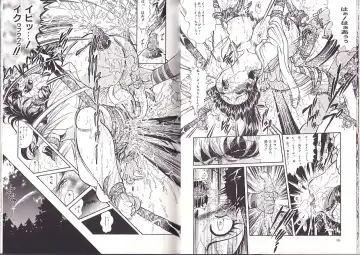 [Penname Wa Nai] Syoujyo Tyoukyouroku 2 Fhentai - Page 44