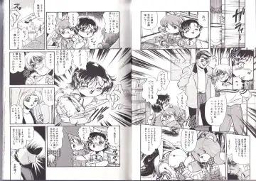 [Penname Wa Nai] Syoujyo Tyoukyouroku 2 Fhentai - Page 47