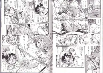 [Penname Wa Nai] Syoujyo Tyoukyouroku 2 Fhentai - Page 49