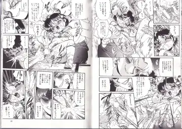 [Penname Wa Nai] Syoujyo Tyoukyouroku 2 Fhentai - Page 50