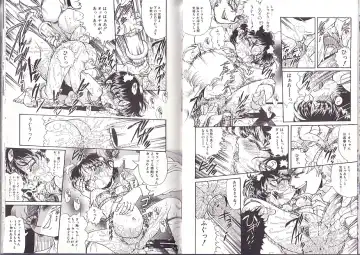 [Penname Wa Nai] Syoujyo Tyoukyouroku 2 Fhentai - Page 51