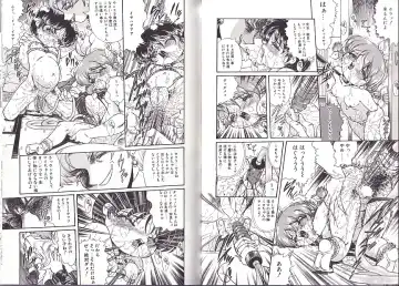 [Penname Wa Nai] Syoujyo Tyoukyouroku 2 Fhentai - Page 52