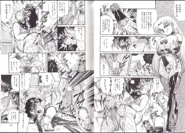 [Penname Wa Nai] Syoujyo Tyoukyouroku 2 Fhentai - Page 53