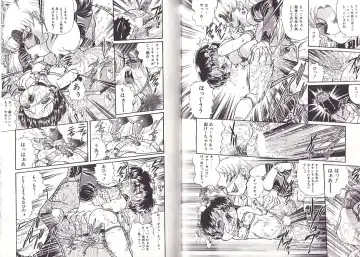 [Penname Wa Nai] Syoujyo Tyoukyouroku 2 Fhentai - Page 54