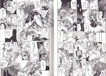 [Penname Wa Nai] Syoujyo Tyoukyouroku 2 Fhentai - Page 60