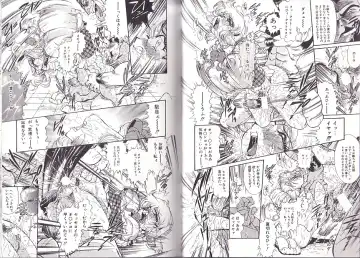 [Penname Wa Nai] Syoujyo Tyoukyouroku 2 Fhentai - Page 63