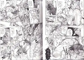 [Penname Wa Nai] Syoujyo Tyoukyouroku 2 Fhentai - Page 64