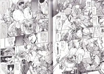 [Penname Wa Nai] Syoujyo Tyoukyouroku 2 Fhentai - Page 68