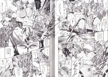 [Penname Wa Nai] Syoujyo Tyoukyouroku 2 Fhentai - Page 69