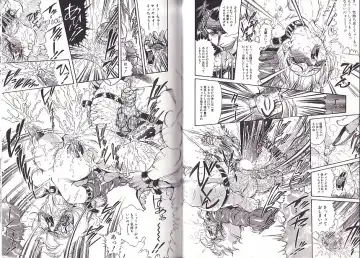 [Penname Wa Nai] Syoujyo Tyoukyouroku 2 Fhentai - Page 70