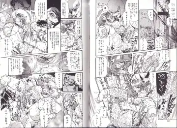 [Penname Wa Nai] Syoujyo Tyoukyouroku 2 Fhentai - Page 75