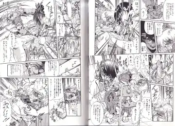 [Penname Wa Nai] Syoujyo Tyoukyouroku 2 Fhentai - Page 76