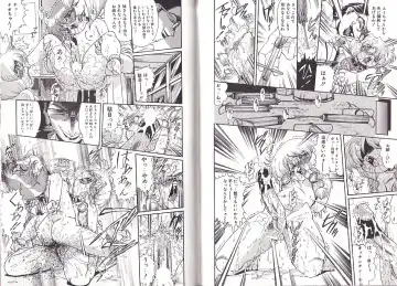 [Penname Wa Nai] Syoujyo Tyoukyouroku 2 Fhentai - Page 79