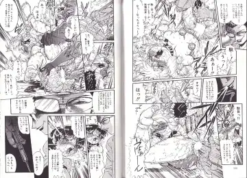 [Penname Wa Nai] Syoujyo Tyoukyouroku 2 Fhentai - Page 81