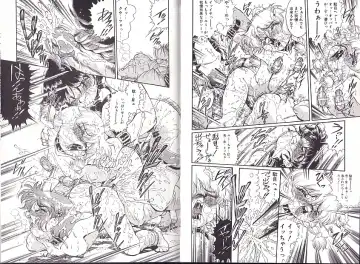 [Penname Wa Nai] Syoujyo Tyoukyouroku 2 Fhentai - Page 83