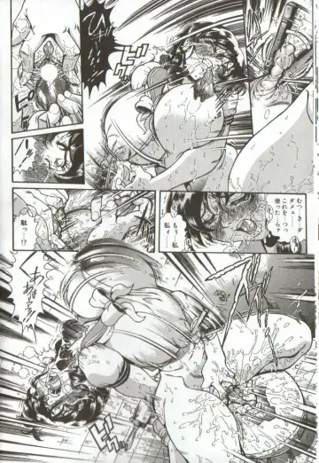 [Penname Wa Nai] Syoujyo Tyoukyouroku 3 Fhentai - Page 36