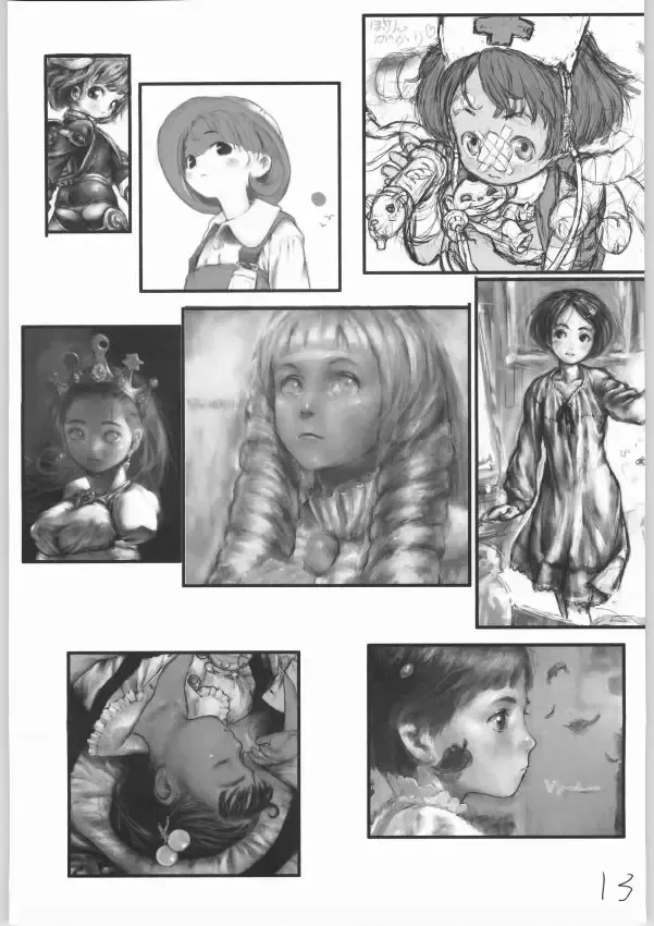 [Lime Mint] Ro1 Fhentai - Page 13