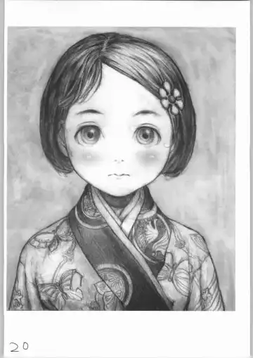 [Lime Mint] Ro1 Fhentai - Page 20