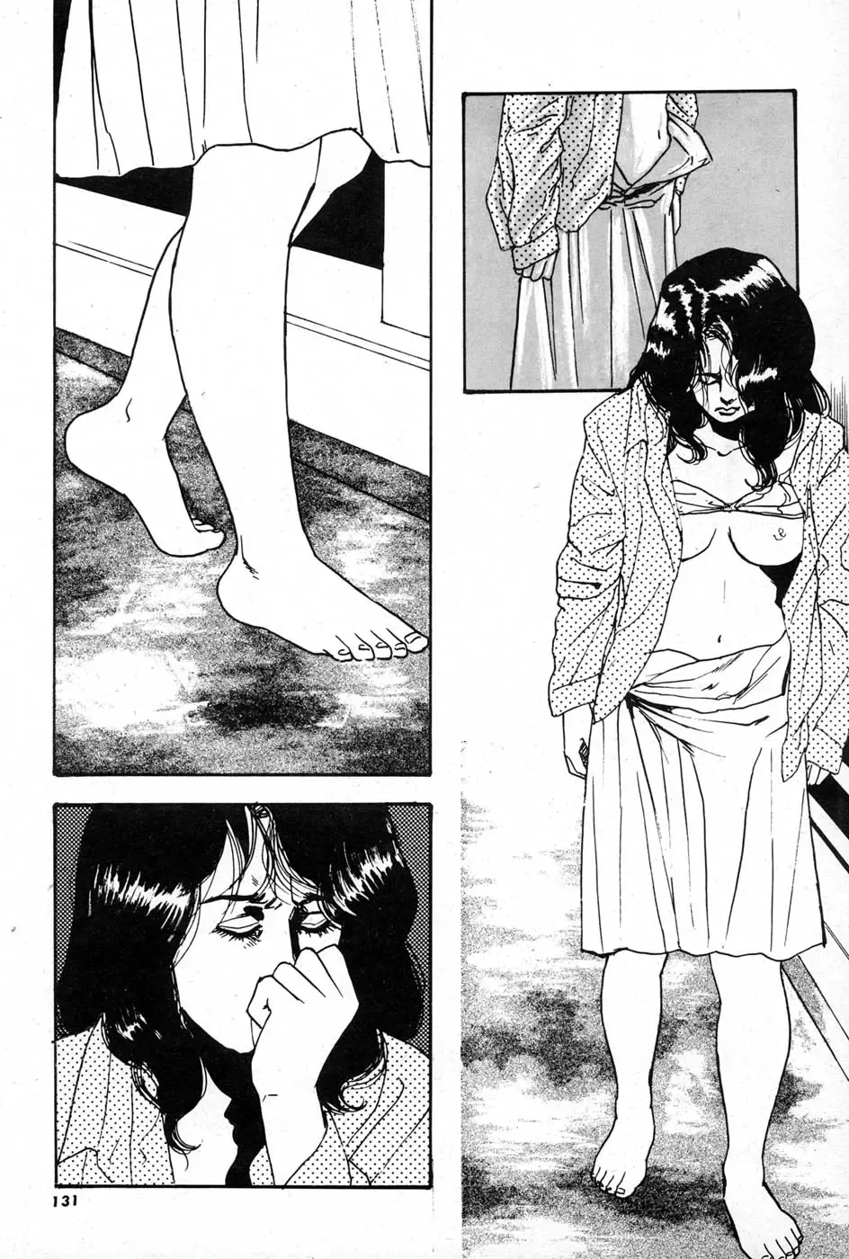 [Aoki Mamoru] OL-Furin no aji Fhentai - Page 131