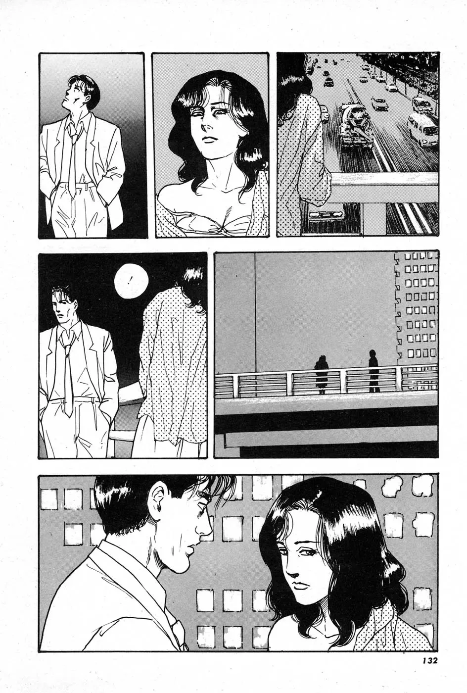 [Aoki Mamoru] OL-Furin no aji Fhentai - Page 132