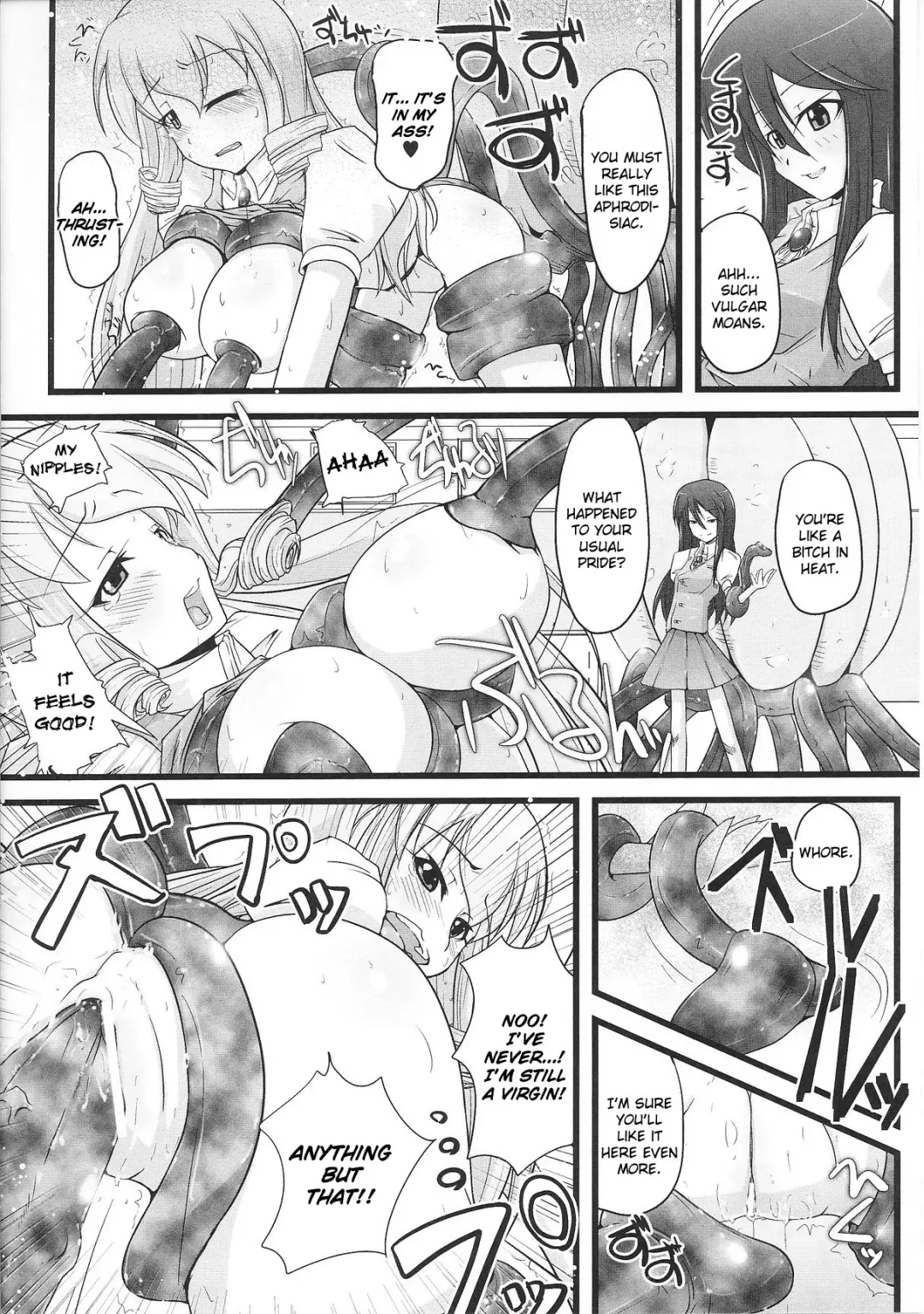 Slave Heroines Vol. 3 Fhentai - Page 139