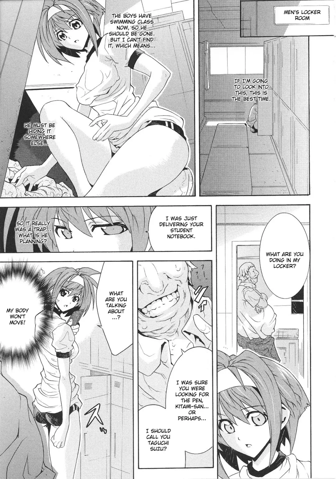Slave Heroines Vol. 3 Fhentai - Page 148