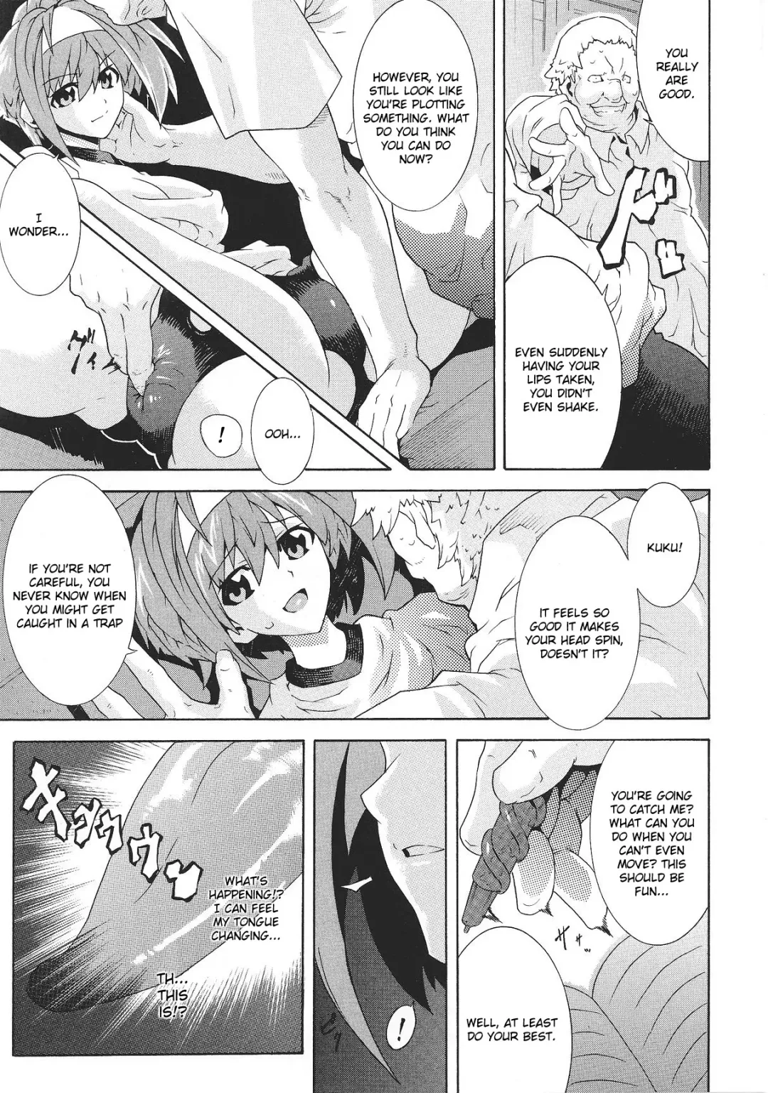 Slave Heroines Vol. 3 Fhentai - Page 150