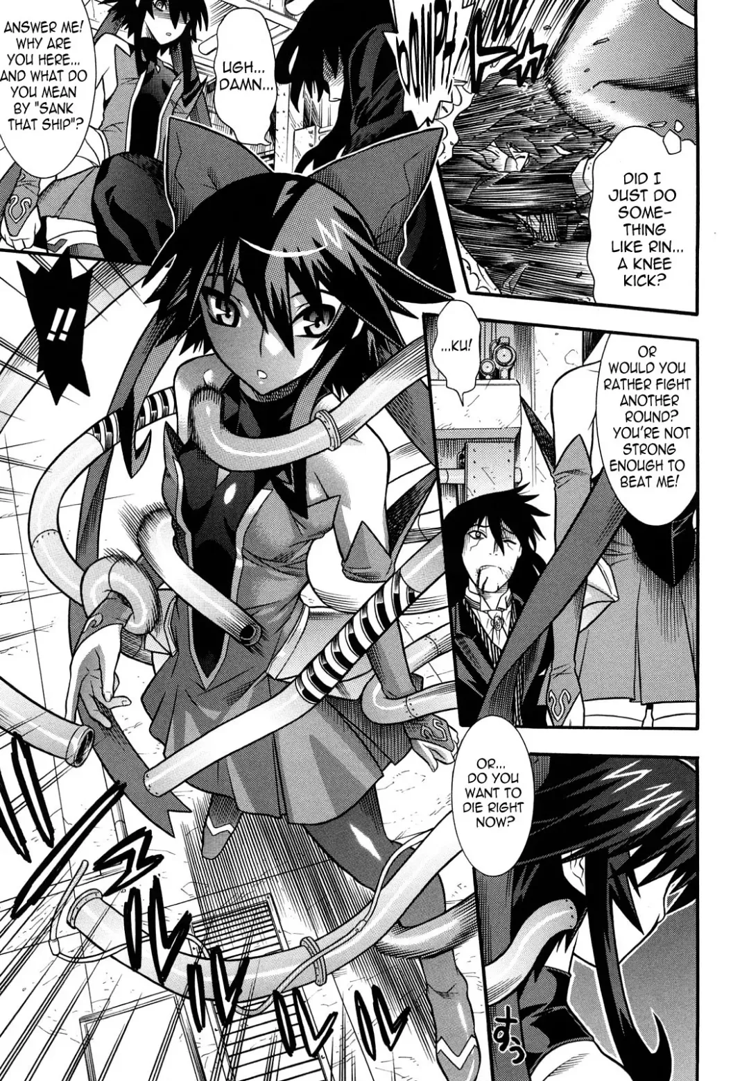 Slave Heroines Vol. 3 Fhentai - Page 16