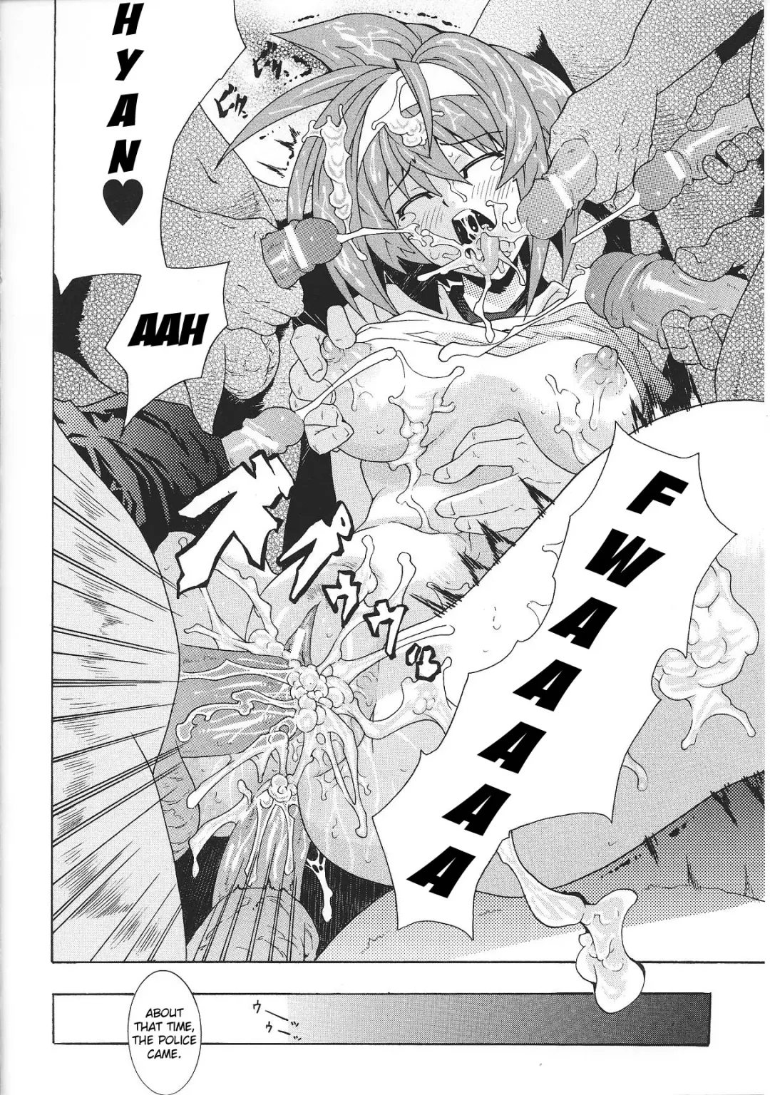 Slave Heroines Vol. 3 Fhentai - Page 165