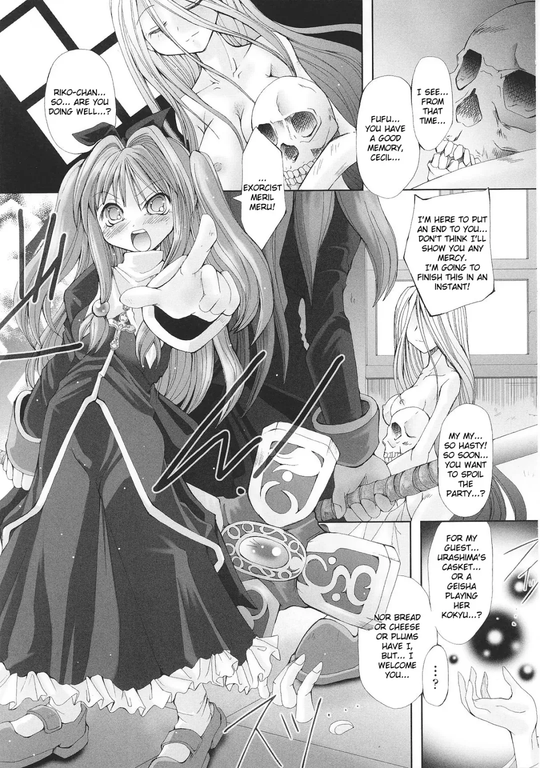 Slave Heroines Vol. 3 Fhentai - Page 170