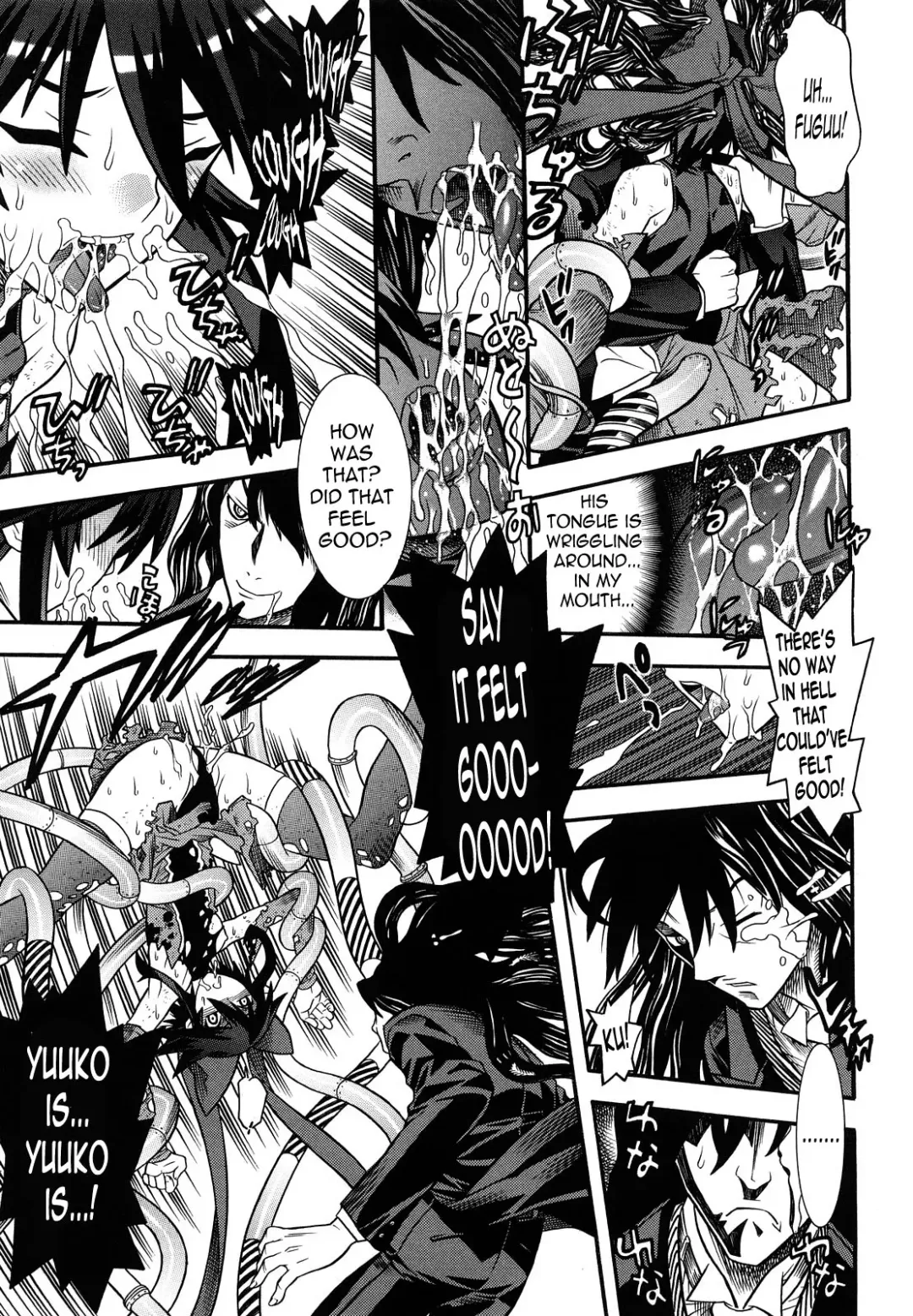 Slave Heroines Vol. 3 Fhentai - Page 22