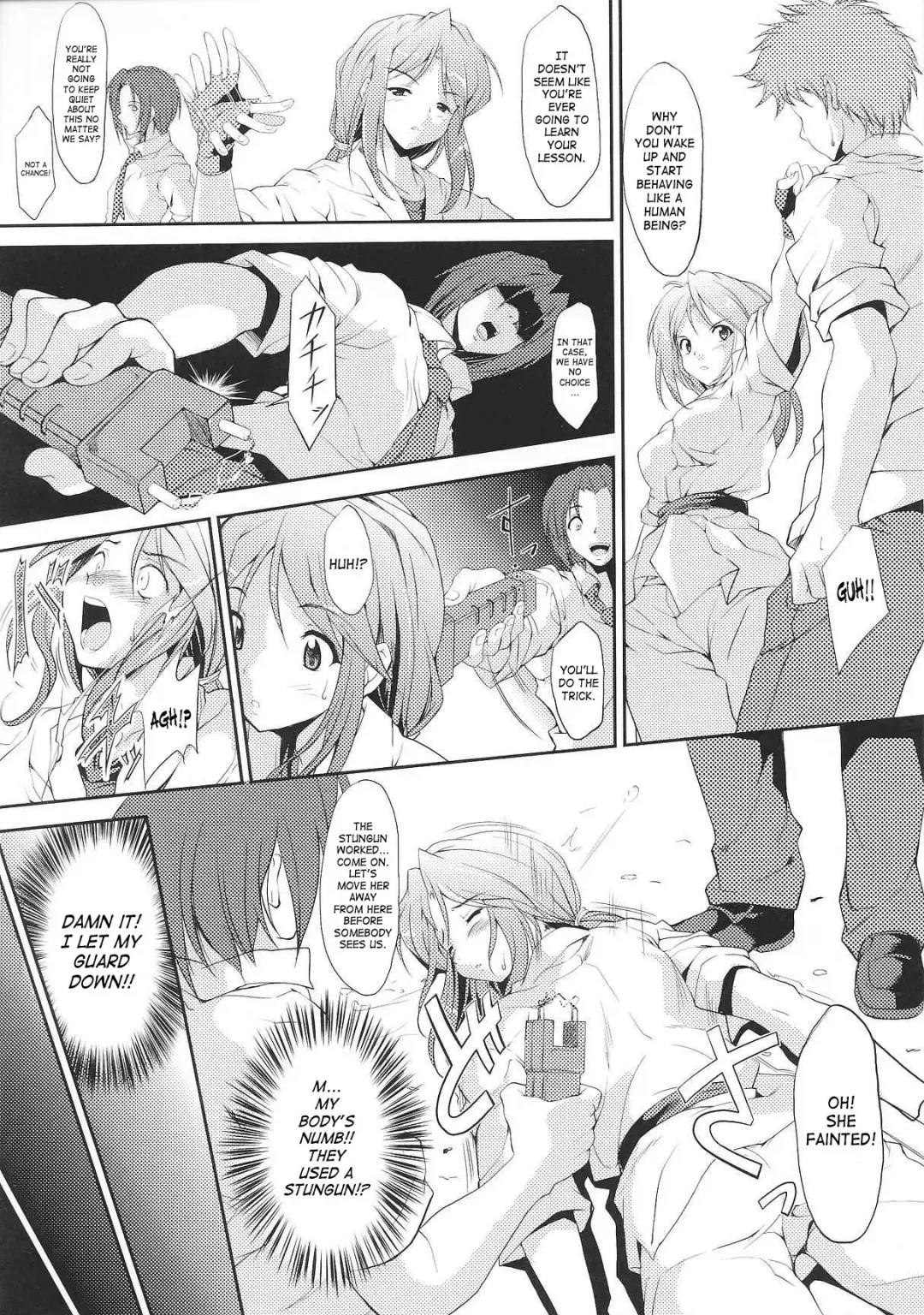 Slave Heroines Vol. 3 Fhentai - Page 34